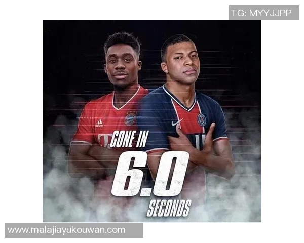 赛后分析：广州羽毛球队与北京羽毛球队速度对决的精彩瞬间与战术探讨