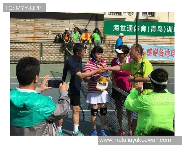 赛后分析:重庆网球队与北京网球队心理素质对比探讨与启示 赛后分析:重庆网球队与北京网球队心理素质对比探讨与启示