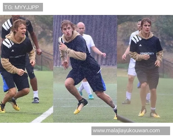 足球明星们对比伯音乐才华的独特见解与评价引发热议