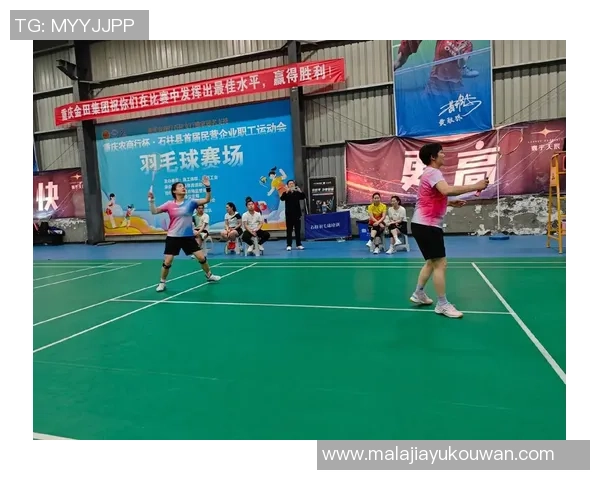 重庆羽毛球队在世界杯背景下的蜕变与发展之路探索