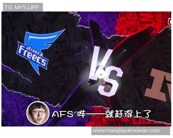 洲际赛特别报道：RNG的逆袭之旅