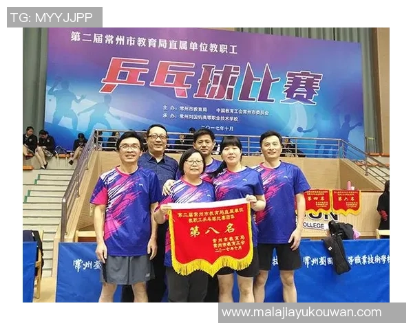 大师赛特别报道：成都乒乓球队的突破历程_1