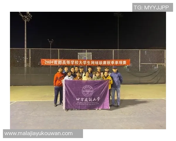 赛后复盘:杭州网球队 vs 南京网球队的团队协作 赛后复盘:杭州网球队 vs 南京网球队的团队协作