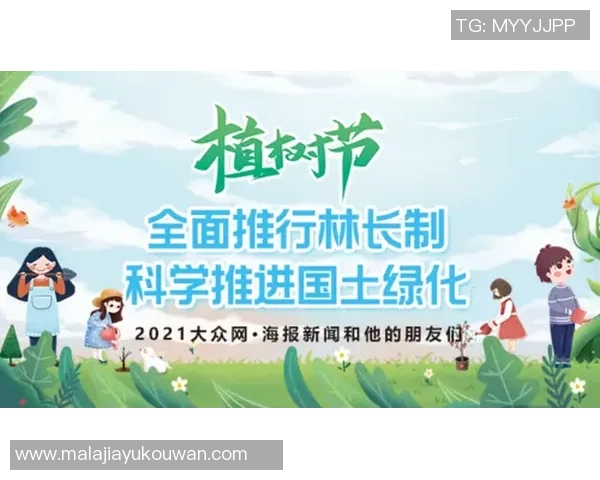 重磅专题：WE的整体压制革新_1